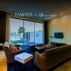 شاليه تمارا — غرفتين نوم